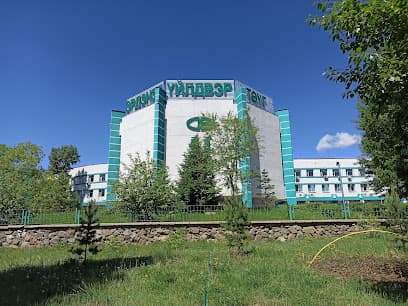 Headquarter Building C Section exterior